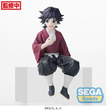Load image into Gallery viewer, PRE-ORDER Giyu Tomioka PM Perching Figure Demon Slayer: Kimetsu no Yaiba