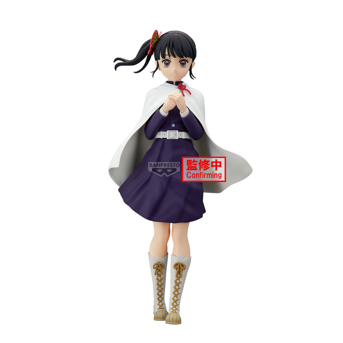 PRE ORDER Glitter Glamours Kanao Tsuyuri Demon Slayer Kimetsu No Ya pre-order-glitter-glamours-kanao-tsuyuri-demon-slayer-kimetsu-no-ya