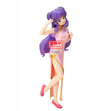Load image into Gallery viewer, PRE-ORDER Glitter & Glamours Shampoo IV Ranma 1/2