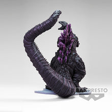 Load image into Gallery viewer, PRE-ORDER Godzilla Shin Japan Heroes Universe Art Vignette I Shin Japan Heroes Universe