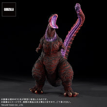 Load image into Gallery viewer, PRE-ORDER Godzilla (2016) 4th Form Awakening Ver. General Distribution Ver. Toho 30cm Series Yuji Sakai Modeling Collection