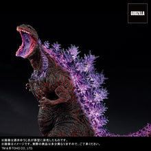 Load image into Gallery viewer, PRE-ORDER Godzilla (2016) 4th Form Awakening Ver. General Distribution Ver. Toho 30cm Series Yuji Sakai Modeling Collection