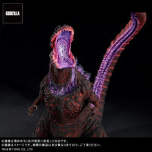 Load image into Gallery viewer, PRE-ORDER Godzilla (2016) 4th Form Awakening Ver. General Distribution Ver. Toho 30cm Series Yuji Sakai Modeling Collection