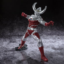 Load image into Gallery viewer, PRE-ORDER Gokai Father of Ultra Ultraman Series