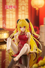 Load image into Gallery viewer, PRE-ORDER Golden Darkness Desktop Cute Figure Chinese Dress Ver. To Love-Ru Darkness