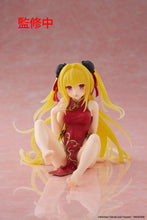 Load image into Gallery viewer, PRE-ORDER Golden Darkness Desktop Cute Figure Chinese Dress Ver. To Love-Ru Darkness