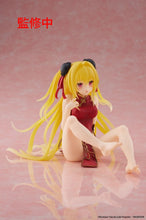 Load image into Gallery viewer, PRE-ORDER Golden Darkness Desktop Cute Figure Chinese Dress Ver. To Love-Ru Darkness