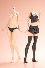 Load image into Gallery viewer, PRE-ORDER Grande Scale Dress Up Body M with Gourai Model Kit