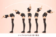 Load image into Gallery viewer, PRE-ORDER Grande Scale Dress Up Body M with Gourai Model Kit