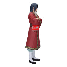 Load image into Gallery viewer, PRE-ORDER Grandista Eisei Kingdom