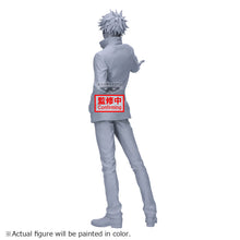 Load image into Gallery viewer, PRE-ORDER Grandista Gojo Satoru Jujutsu Kaisen