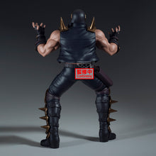 Load image into Gallery viewer, PRE-ORDER Grandista Jagi Fist of The North Star