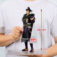 Load image into Gallery viewer, PRE-ORDER Grandista Kanki Kingdom