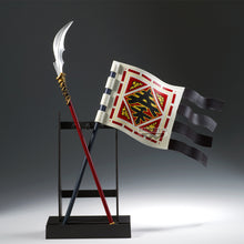 Load image into Gallery viewer, PRE-ORDER Grandista Ohki II (Ohki + Shin's Flag) Kingdom