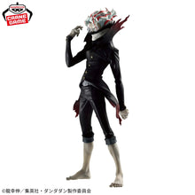 Load image into Gallery viewer, Authentic Grandista Okarun (Transformed) Dandadan