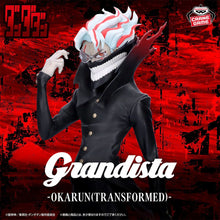 Load image into Gallery viewer, Authentic Grandista Okarun (Transformed) Dandadan