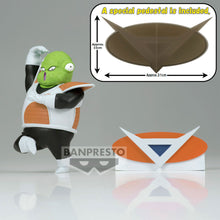 Load image into Gallery viewer, PRE-ORDER Guldo Solid Edge Works Vol. 21 Dragon Ball Z