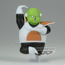 Load image into Gallery viewer, PRE-ORDER Guldo Solid Edge Works Vol. 21 Dragon Ball Z