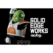 Load image into Gallery viewer, PRE-ORDER Guldo Solid Edge Works Vol. 21 Dragon Ball Z