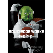 Load image into Gallery viewer, PRE-ORDER Guldo Solid Edge Works Vol. 21 Dragon Ball Z
