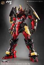 Load image into Gallery viewer, PRE-ORDER Gurren Lagann Alloy Action Figure Tengen Toppa Gurren Lagann (reproduction)