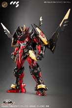 Load image into Gallery viewer, PRE-ORDER Gurren Lagann Alloy Action Figure Tengen Toppa Gurren Lagann (reproduction)