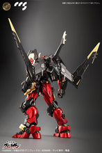 Load image into Gallery viewer, PRE-ORDER Gurren Lagann Alloy Action Figure Tengen Toppa Gurren Lagann (reproduction)