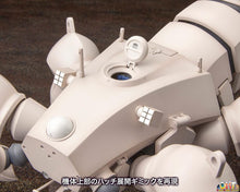 Load image into Gallery viewer, PRE-ORDER HAW206 Proto Type Ver. Ghost in the Shell Stand Alone Complex