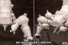 Load image into Gallery viewer, PRE-ORDER HAW206 Proto Type Ver. Ghost in the Shell Stand Alone Complex