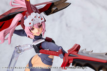 Load image into Gallery viewer, PRE-ORDER HEAVY WEAPON UNIT79 KNIGHT MASTER SWORD CHAOS Ver. M.S.G Modeling Support Goods Plastic Model
