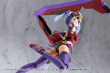 Load image into Gallery viewer, PRE-ORDER HEAVY WEAPON UNIT79 KNIGHT MASTER SWORD CHAOS Ver. M.S.G Modeling Support Goods Plastic Model