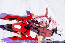 Load image into Gallery viewer, PRE-ORDER HEAVY WEAPON UNIT79 KNIGHT MASTER SWORD CHAOS Ver. M.S.G Modeling Support Goods Plastic Model