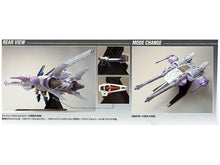 Load image into Gallery viewer, PRE-ORDER HG 1/144 Meteor Unit + Freedom Gundam Mobile Suit Gundam SEED Destiny Model Kit (Jul2023 re-offer)