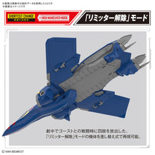 Load image into Gallery viewer, PRE-ORDER HG 1/100 YF-21 Macross Frontier Model Kit