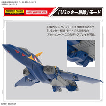 Load image into Gallery viewer, PRE-ORDER HG 1/100 YF-21 Macross Frontier Model Kit