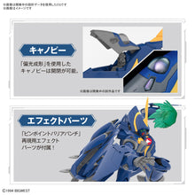 Load image into Gallery viewer, PRE-ORDER HG 1/100 YF-21 Macross Frontier Model Kit