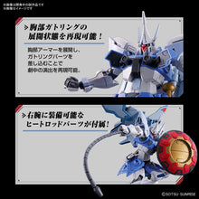Load image into Gallery viewer, PRE-ORDER HG 1/144 Agnes Giebenrath's Gyan Strom Mobile Suit Gundam SEED Freedom