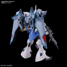 Load image into Gallery viewer, PRE-ORDER HG 1/144 Agnes Giebenrath's Gyan Strom Mobile Suit Gundam SEED Freedom