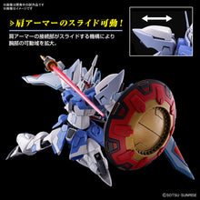 Load image into Gallery viewer, PRE-ORDER HG 1/144 Agnes Giebenrath's Gyan Strom Mobile Suit Gundam SEED Freedom