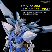 Load image into Gallery viewer, PRE-ORDER HG 1/144 Agnes Giebenrath&#39;s Gyan Strom Mobile Suit Gundam SEED Freedom
