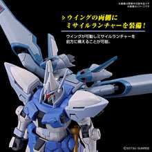 Load image into Gallery viewer, PRE-ORDER HG 1/144 Agnes Giebenrath's Gyan Strom Mobile Suit Gundam SEED Freedom
