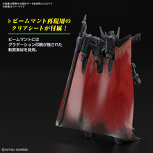 Load image into Gallery viewer, PRE-ORDER HG 1/144 Black Knight Squad Rud-ro.A (Tentative) Mobile Suit Gundam SEED Freedom