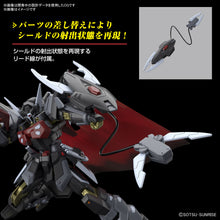 Load image into Gallery viewer, PRE-ORDER HG 1/144 Black Knight Squad Shi-ve.A Mobile Suit Gundam SEED Freedom