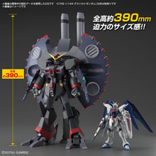 Load image into Gallery viewer, PRE-ORDER HG 1/144 Destroy Gundam Mobile Suit Gundam SEED Freedom