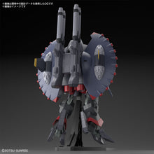 Load image into Gallery viewer, PRE-ORDER HG 1/144 Destroy Gundam Mobile Suit Gundam SEED Freedom