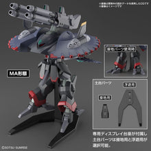 Load image into Gallery viewer, PRE-ORDER HG 1/144 Destroy Gundam Mobile Suit Gundam SEED Freedom