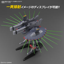 Load image into Gallery viewer, PRE-ORDER HG 1/144 Destroy Gundam Mobile Suit Gundam SEED Freedom