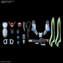 Load image into Gallery viewer, PRE-ORDER HG 1/144 GQuuuuuuX Mobile Suit Gundam GQuuuuuuX