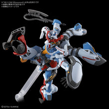 Load image into Gallery viewer, PRE-ORDER HG 1/144 GQuuuuuuX Mobile Suit Gundam GQuuuuuuX