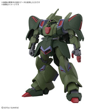 Load image into Gallery viewer, PRE-ORDER HG 1/144 Gallus J Mobile Suit Gundam ZZ